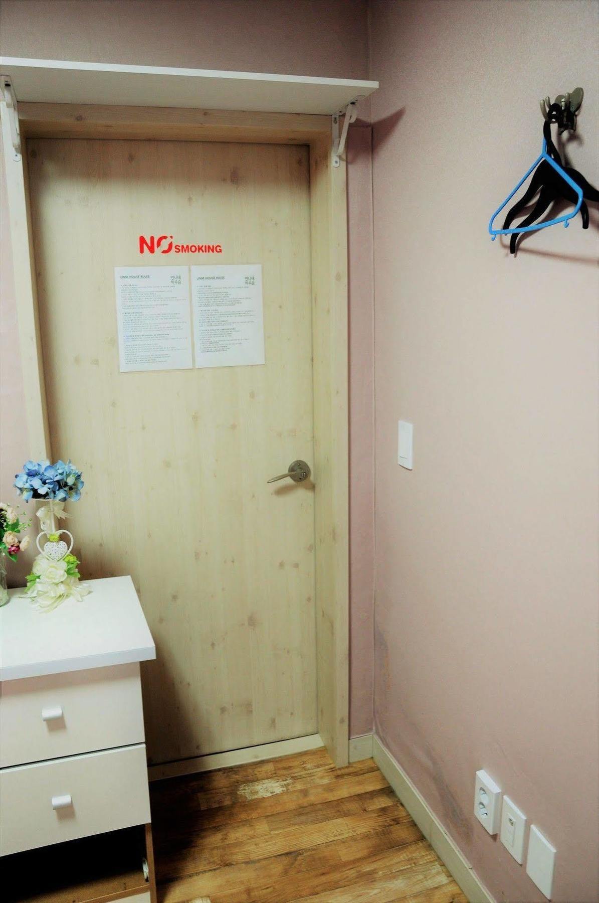 Hostel Unni House Seoul Exterior foto